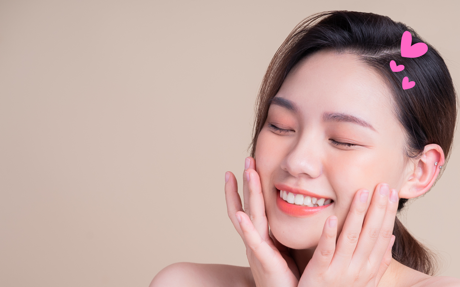 Корейски skincare продукти за рутина